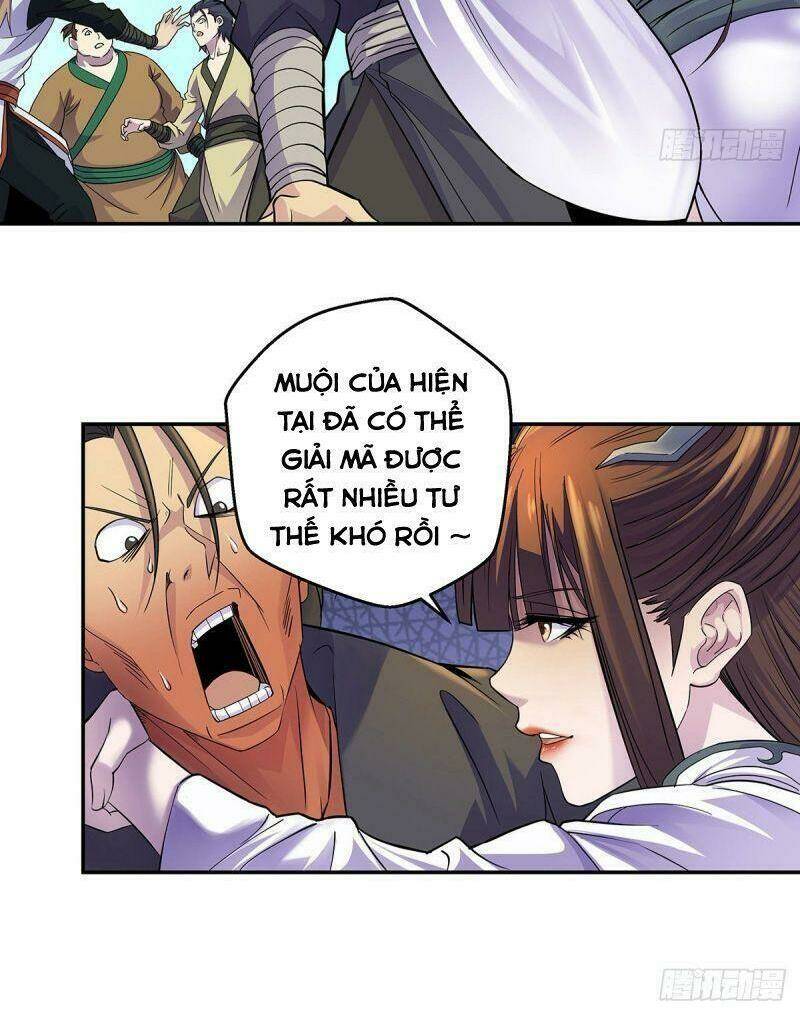 Ta Là Đại Hoàn Đan: Chapter 5