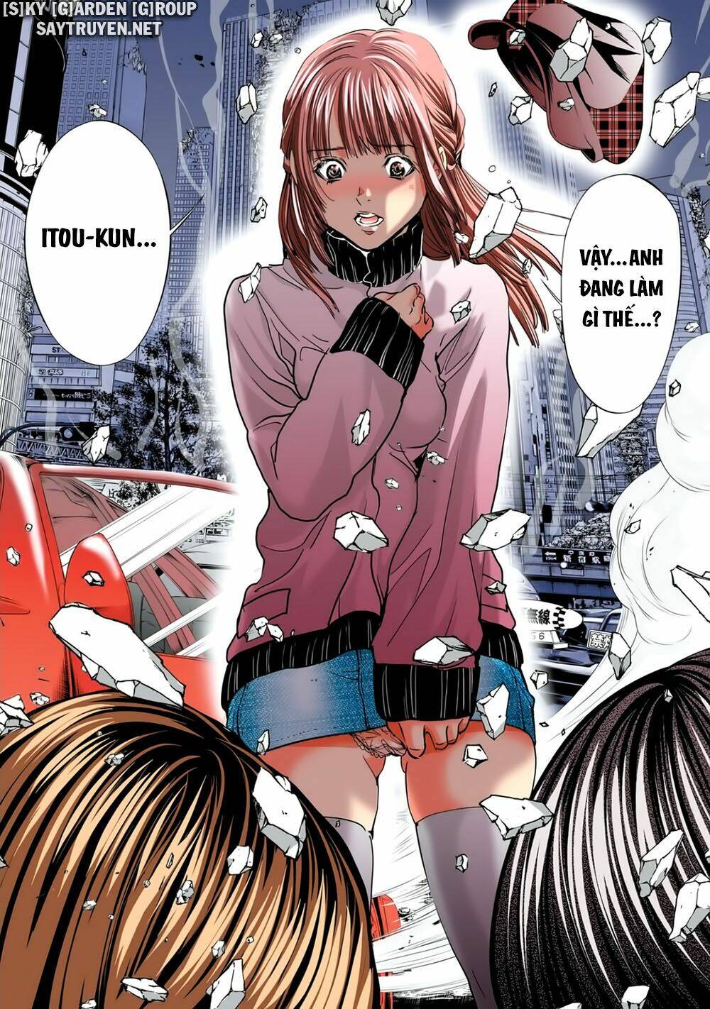 Minimum: Chapter 54