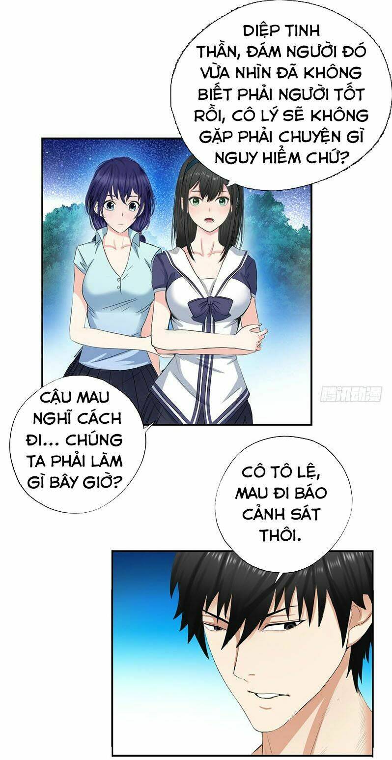 Học Viện Cao Thủ: Chapter 30