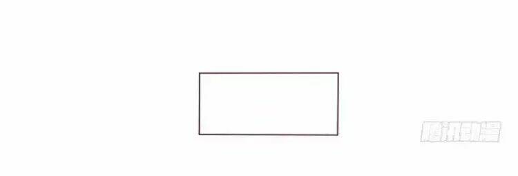 Ma Vương Luyến Ái Chỉ Nam: Chapter 104