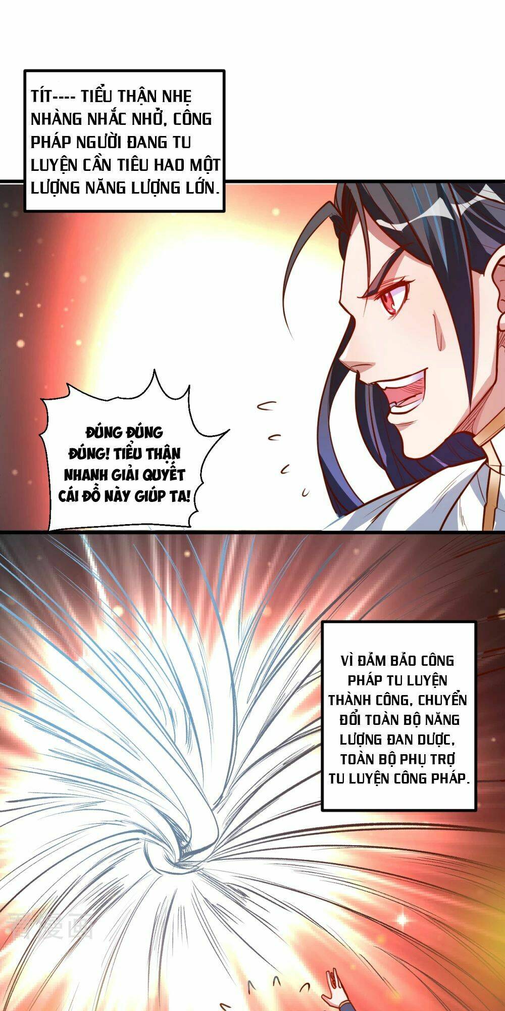 Tối Cường Đại Biểu Hoàng Kim Thận: Chapter 8