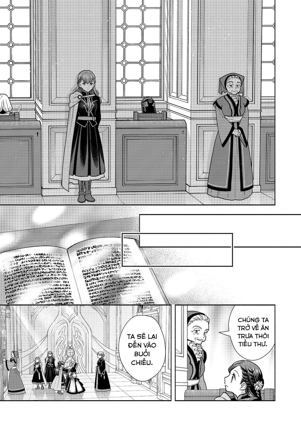 Cuộc Nổi Dậy Của Cô Gái Mọt Sách ~ Tôi Sẽ Làm Mọi Cách Để Trở Thành Thủ Thư ~: Chapter 21