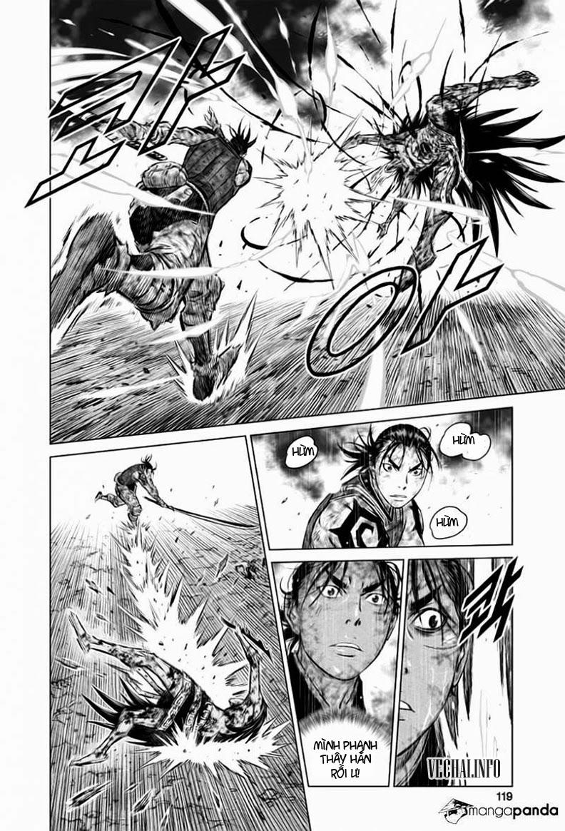 Mercenary Maruhan: Chapter 24