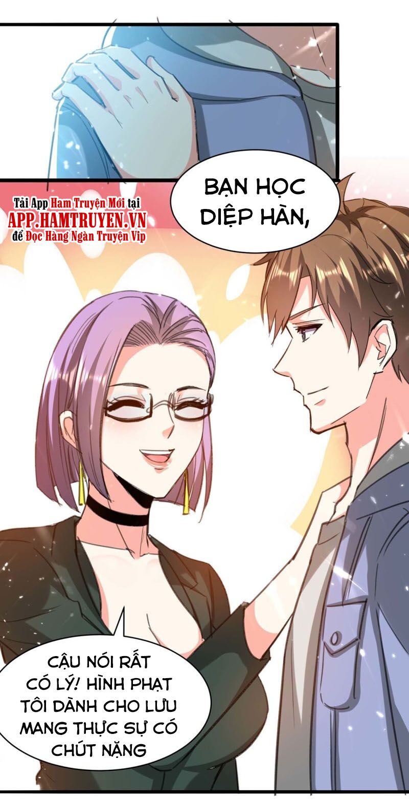 Thần Cấp Thấu Thị: Chapter 206