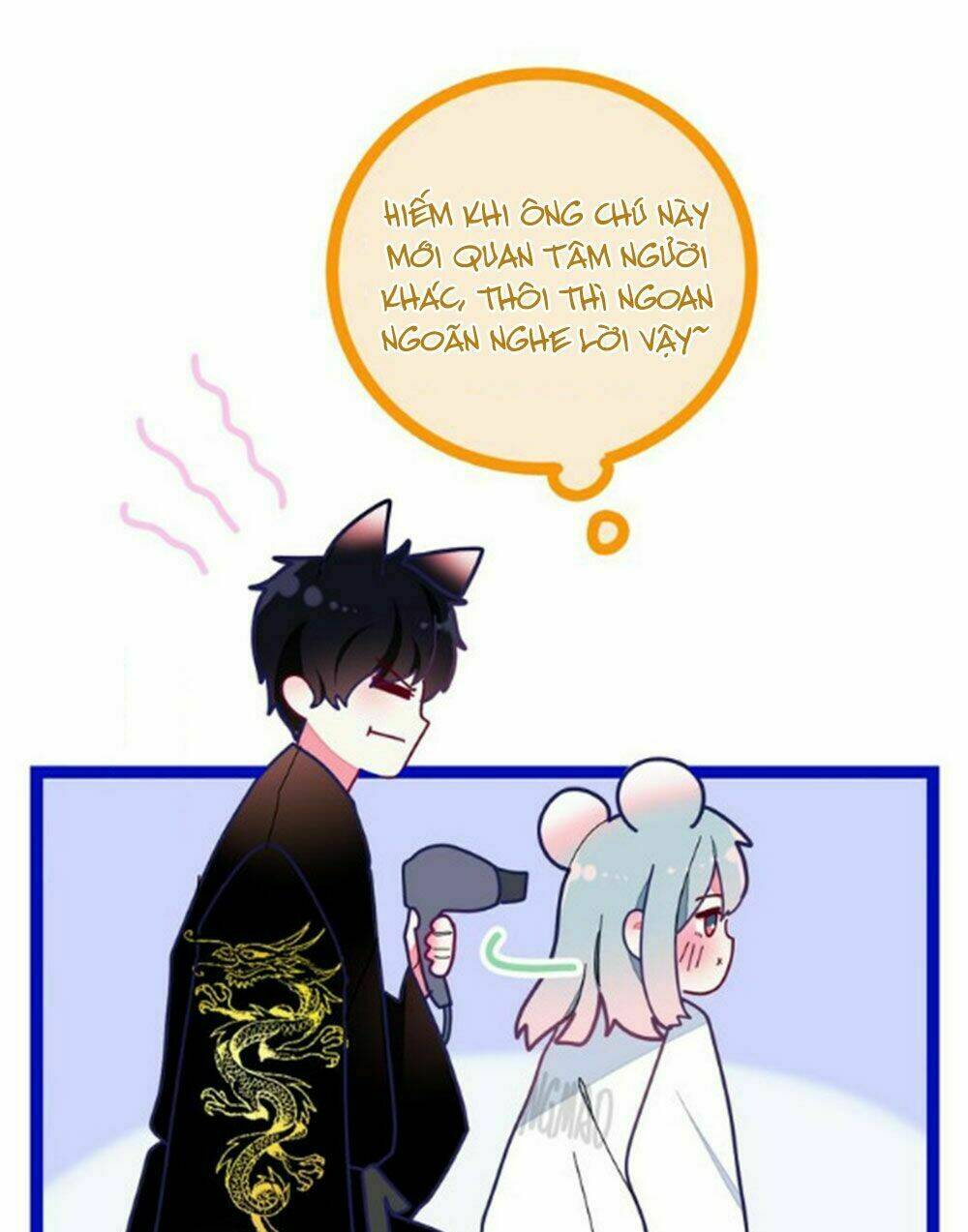 Tháng Sáu Không Hẹn Mà Gặp: Chapter 29