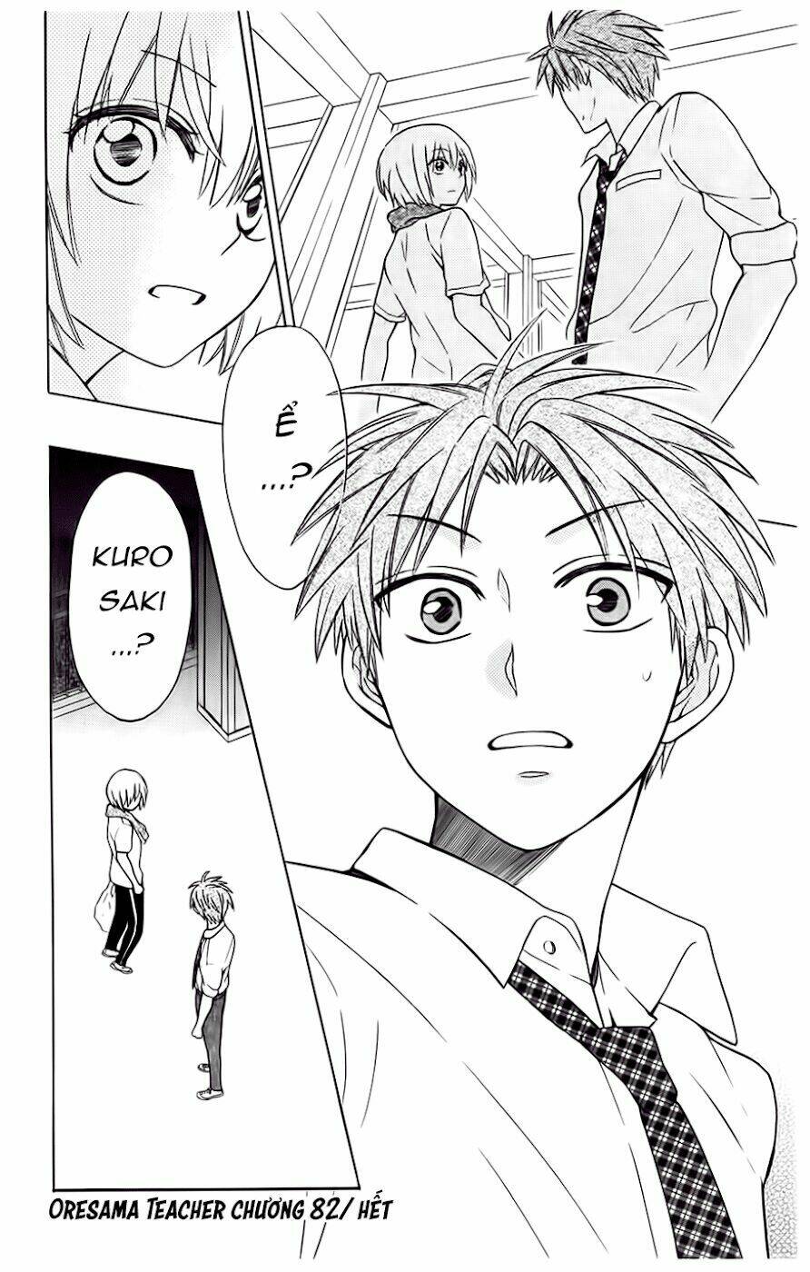 Thầy Giáo Của Tôi: Chapter 82