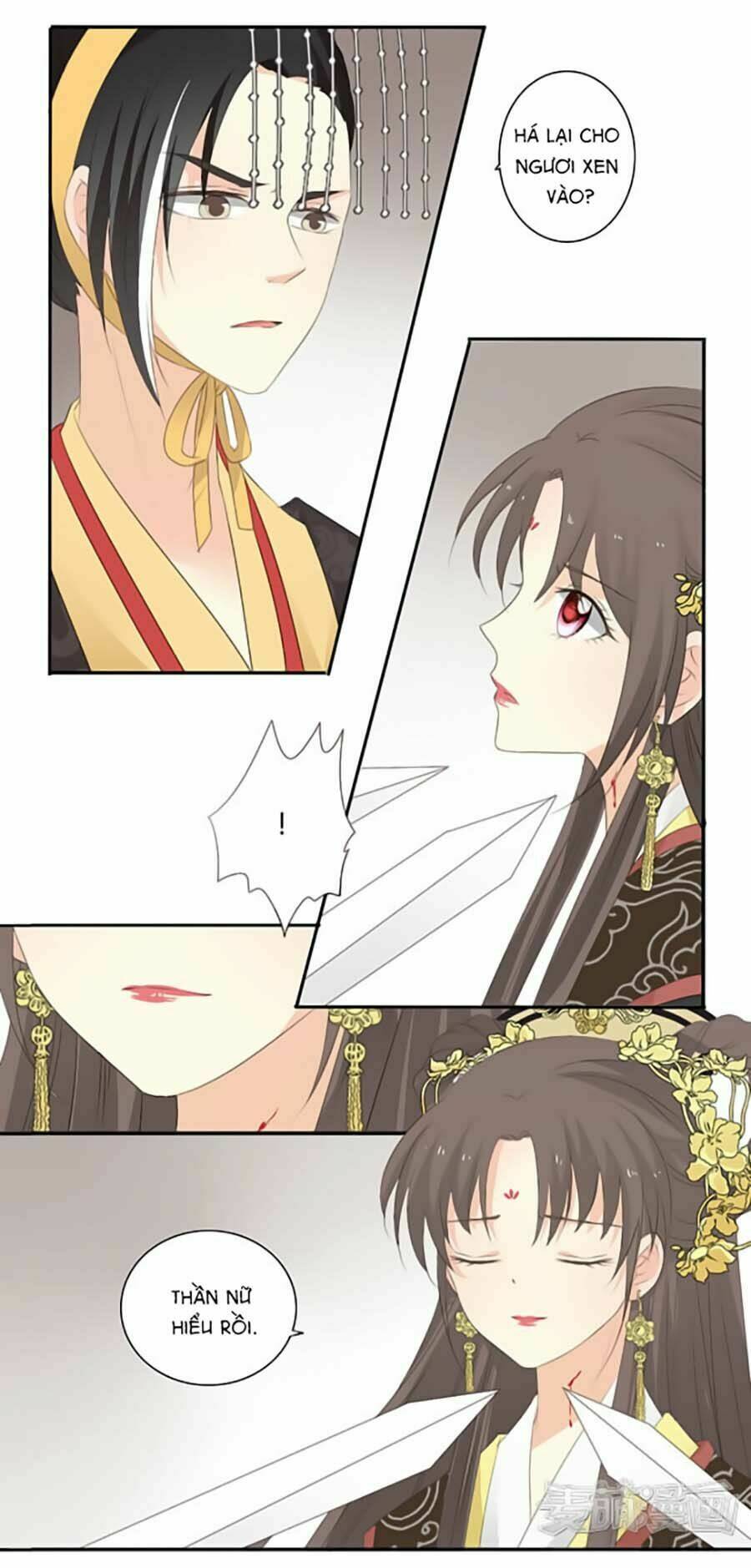 Quy Tự Dao: Chapter 20