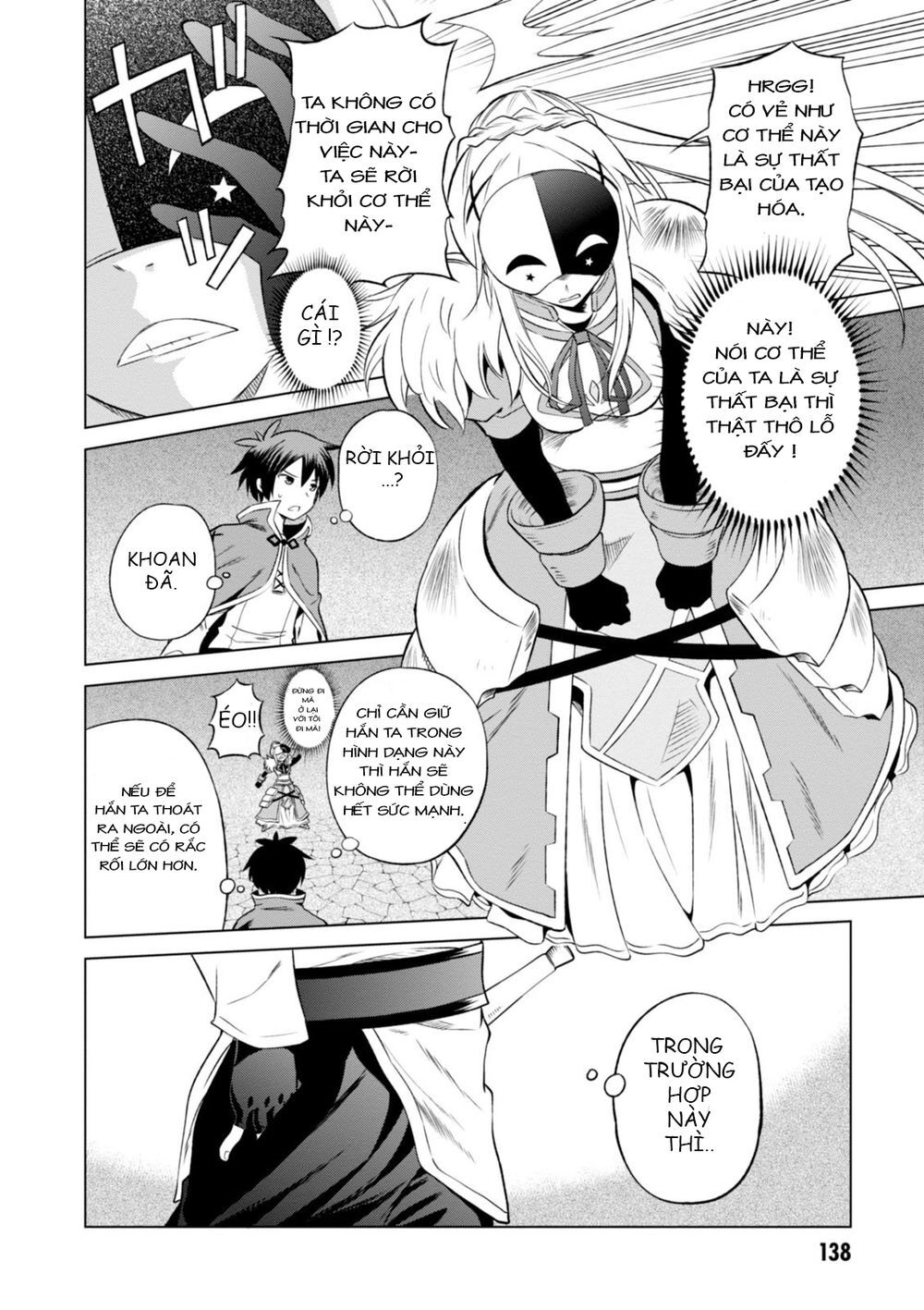 Phước Lành Cho Thế Giới - Ngoại Truyện Megumin: Chapter 30