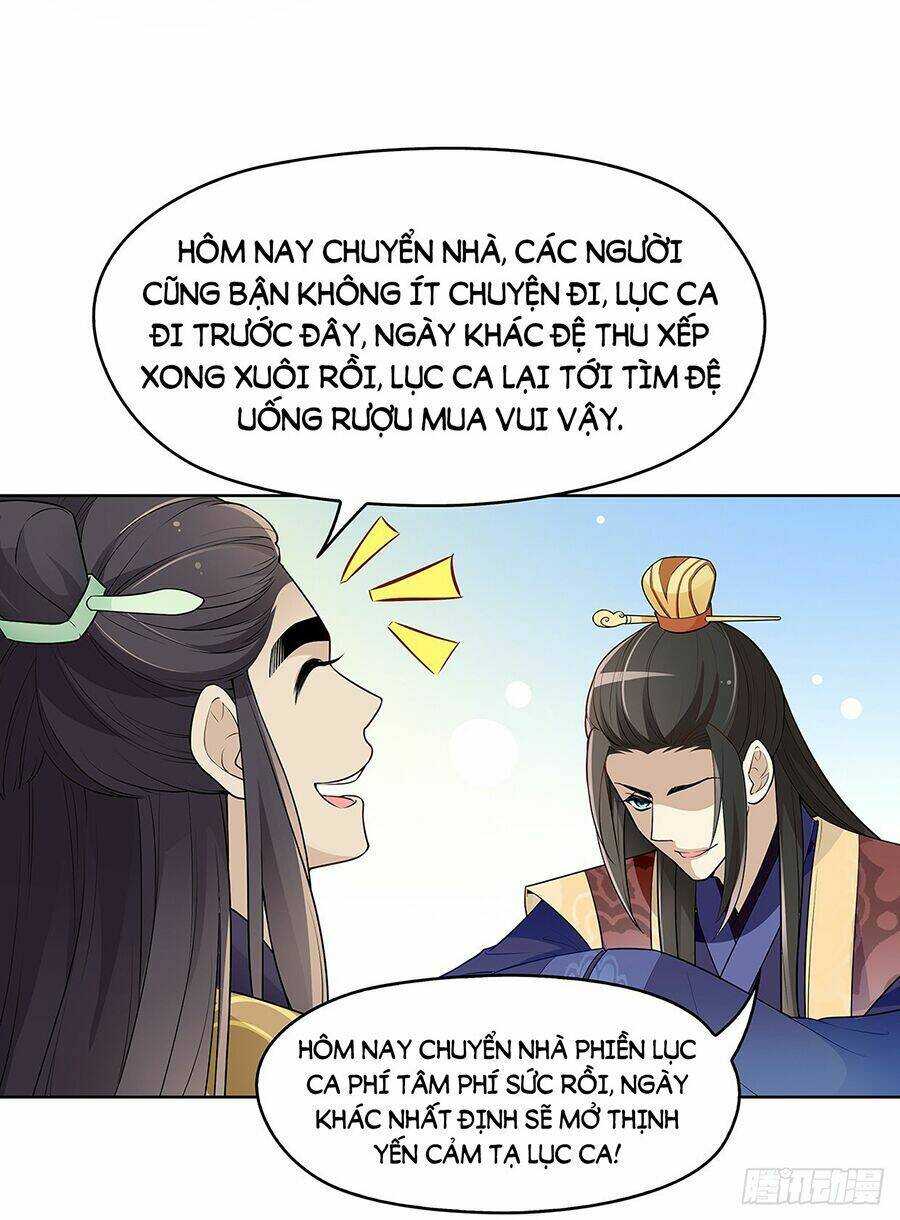 Vương Phi Thật Uy Vũ: Chapter 30.2