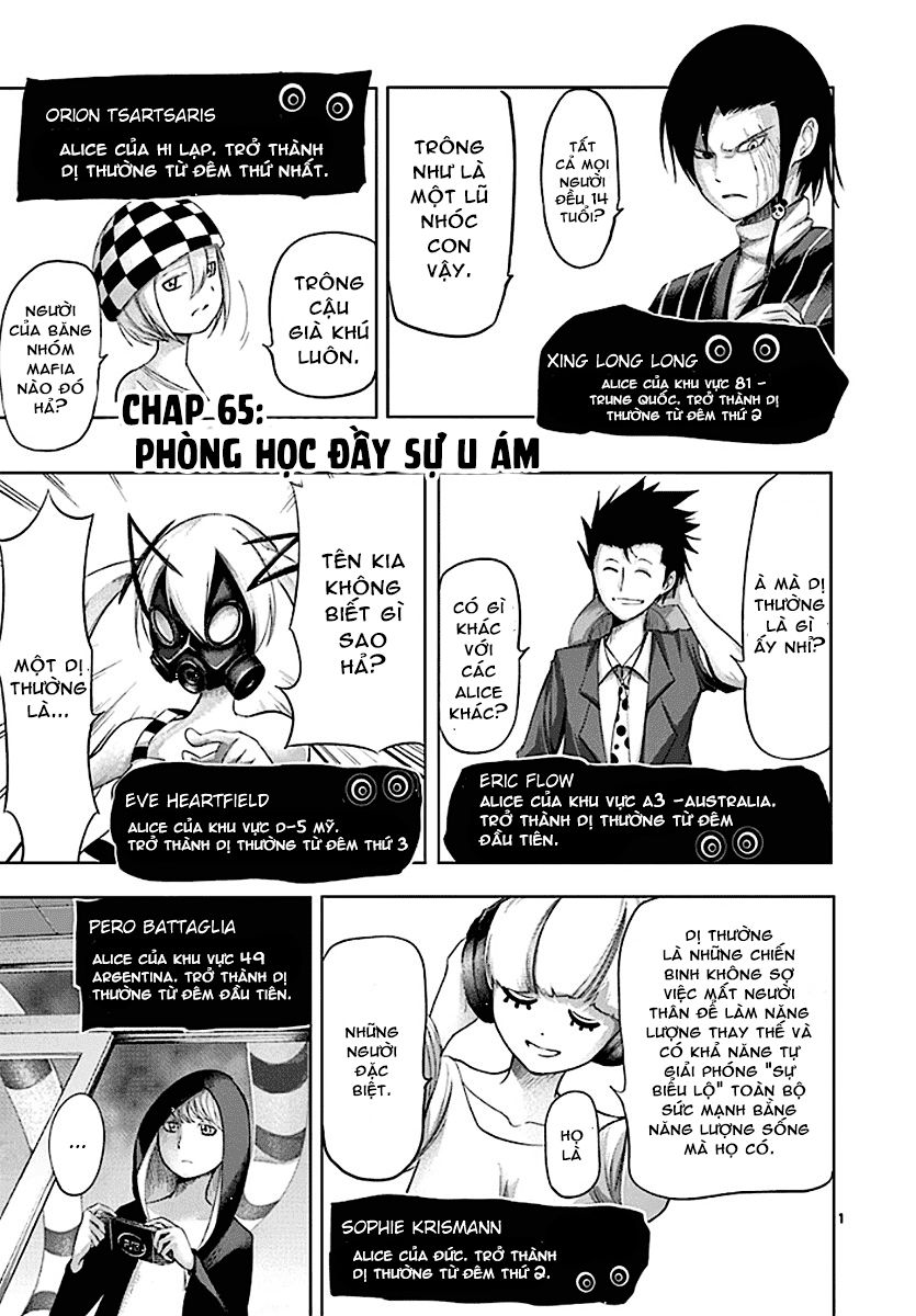 Sekai Oni: Chapter 65