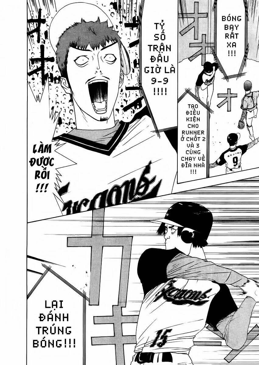 One Outs: Chapter 132