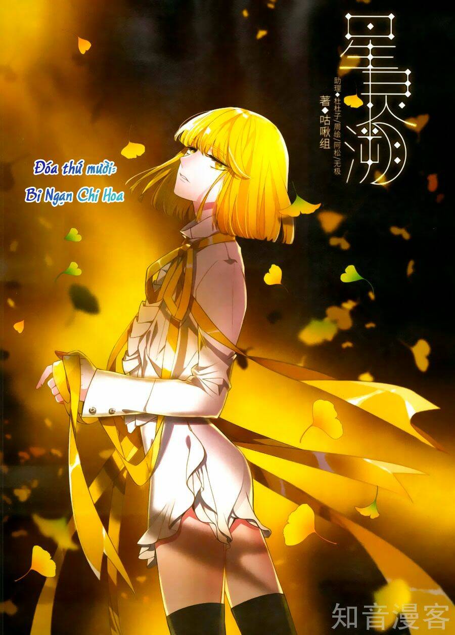 Tinh Linh Tố: Chapter 10