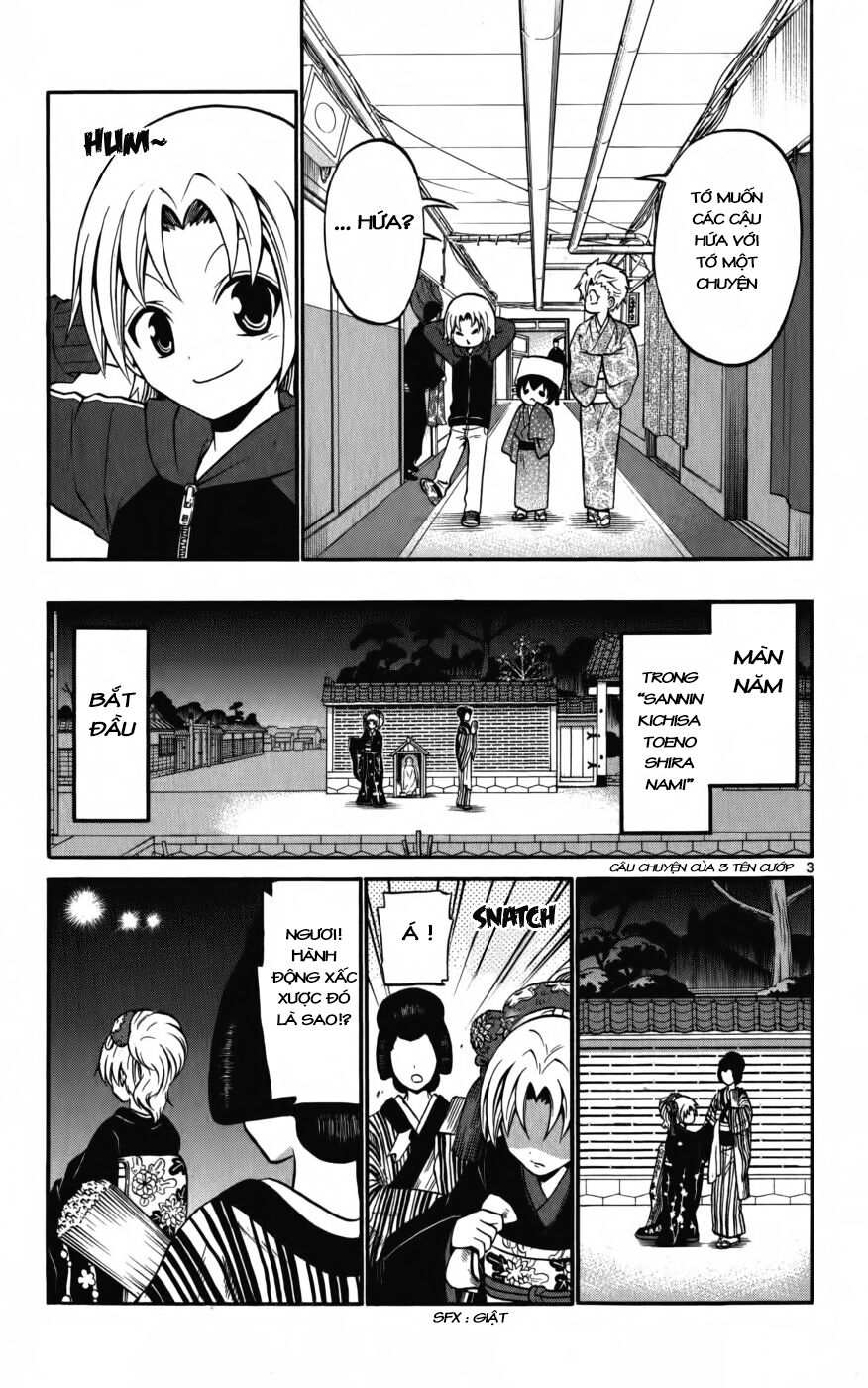 Kunisaki Izumo No Jijou: Chapter 17