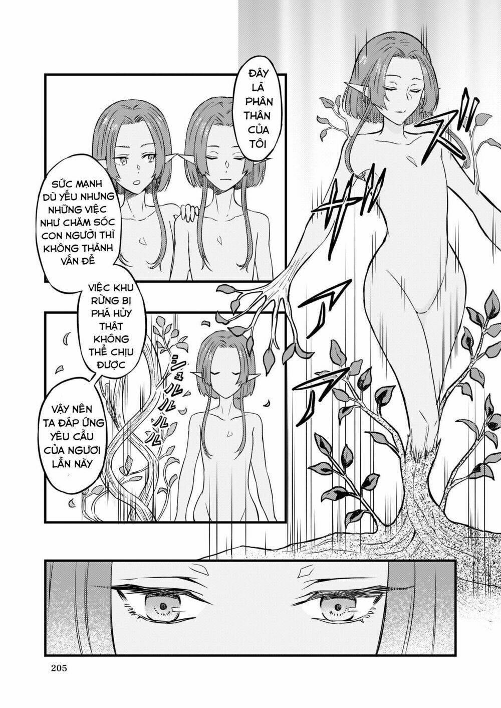 I was Told to Relinquish My Fiance to My Little Sister, and the Greatest Dragon Took a Liking to Me: Chapter 3