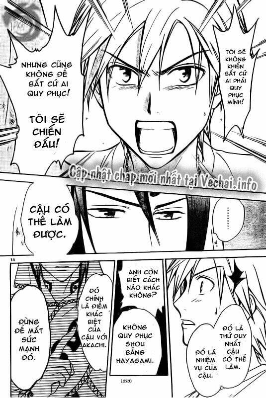 Huyền thoại Arata: Chapter 26