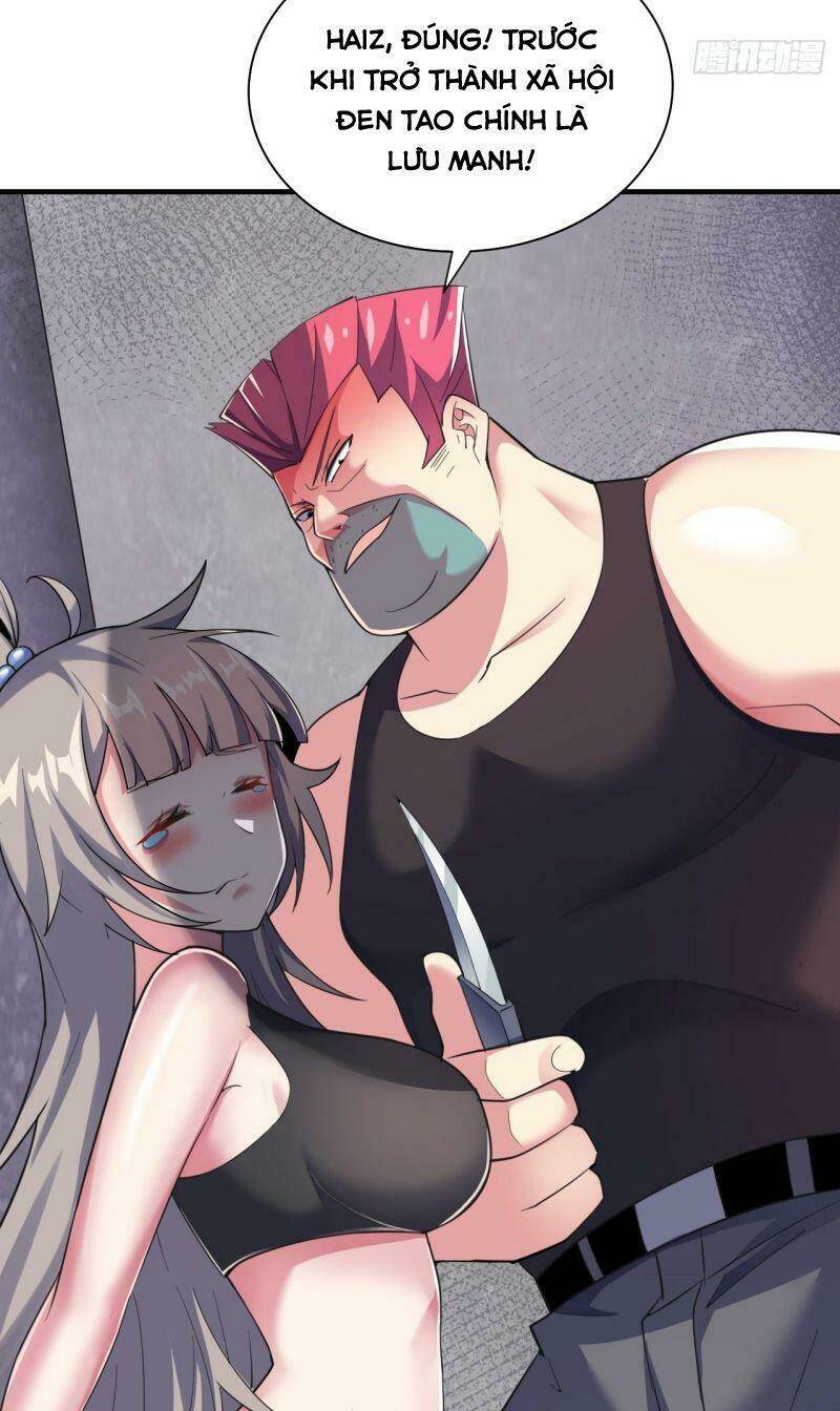 Hệ Thống Bái Kim Siêu Cấp: Chapter 14