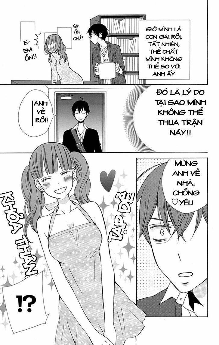 Kanojo Ni Naru Hi: Chapter 14