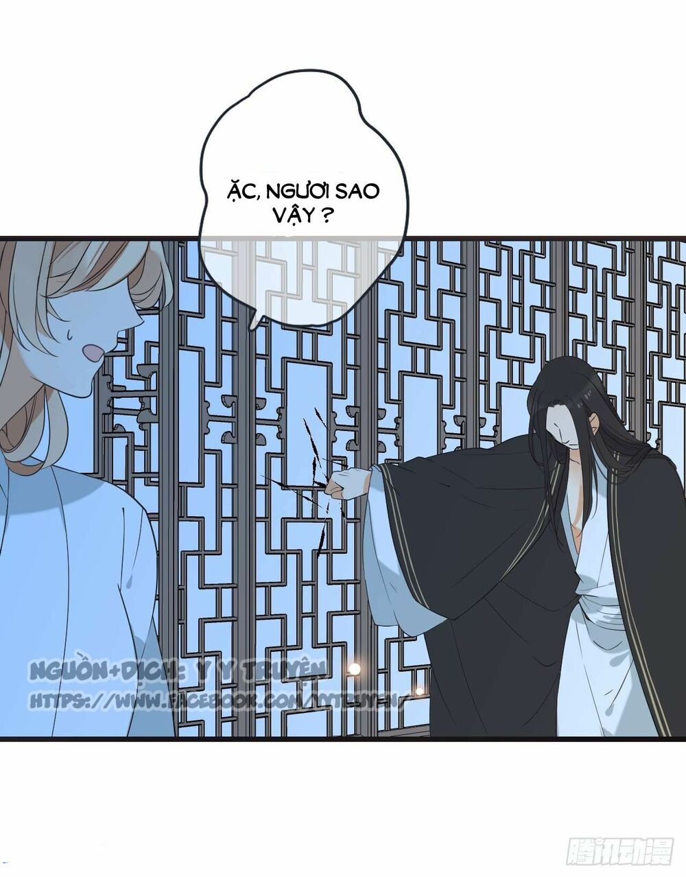 Giáo chủ yêu nghiệt mau nằm xuống: Chapter 39