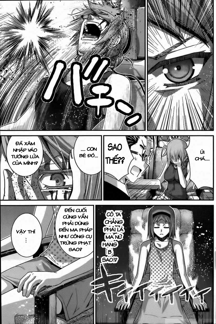 Gokukoku No Brynhildr: Chapter 80