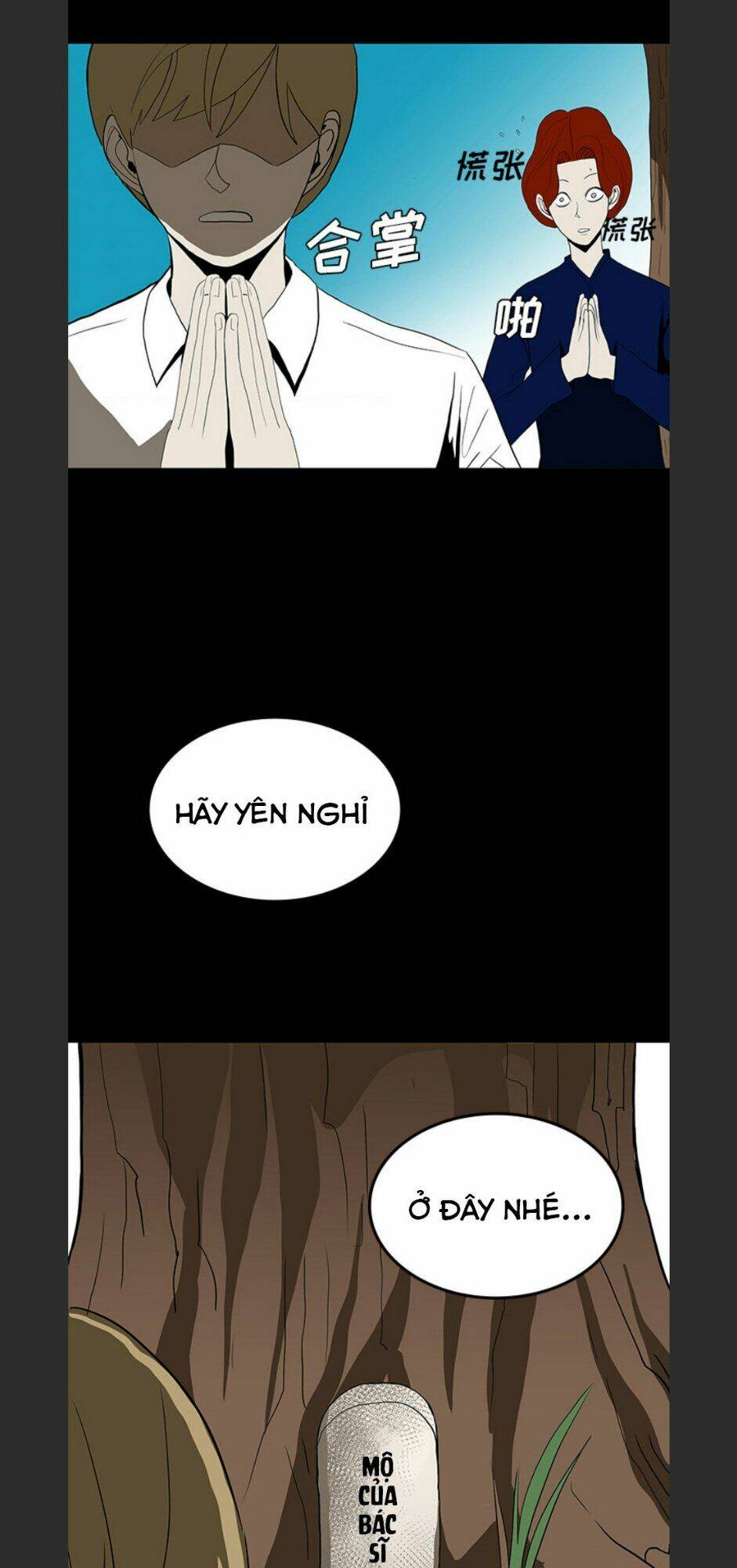 Bệnh Viện Ma Ám: Chapter 69