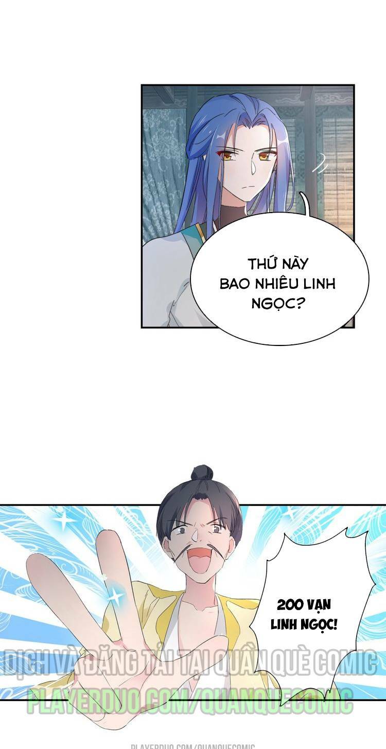 Lục Tích Chi Mộng Yểm Cung: Chapter 11