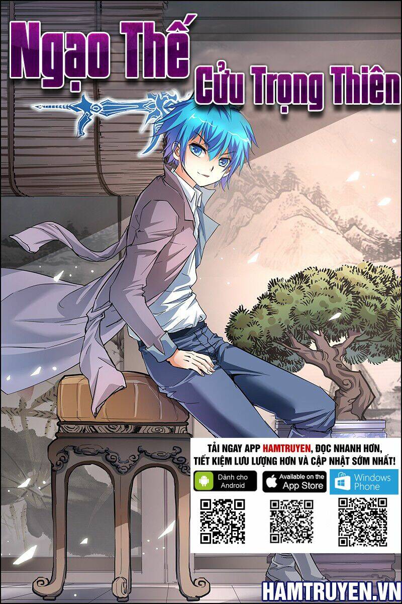 Ngạo Thế Cửu Trọng Thiên: Chapter 32