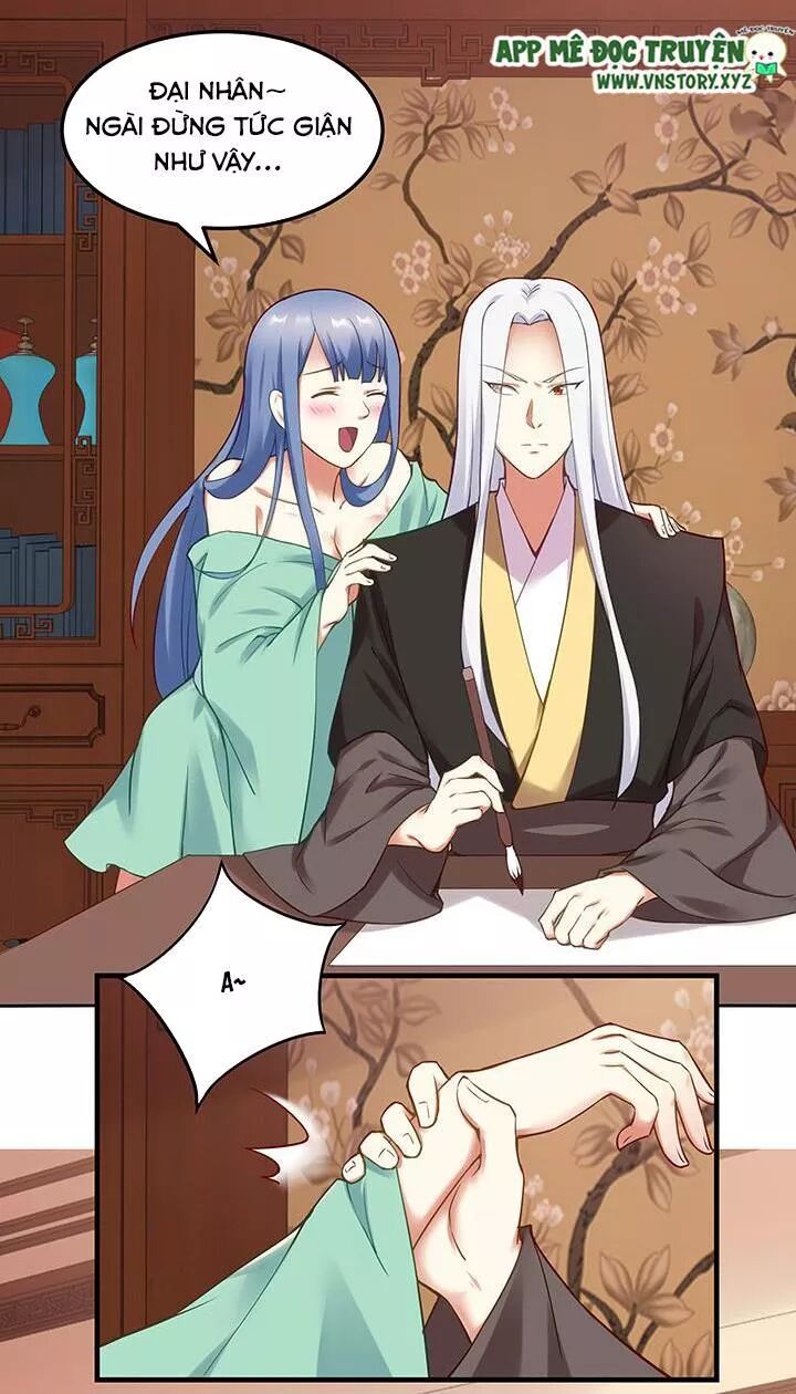 Đô đốc đại nhân sủng thê kí: Chapter 143: - Một màn kịch hay