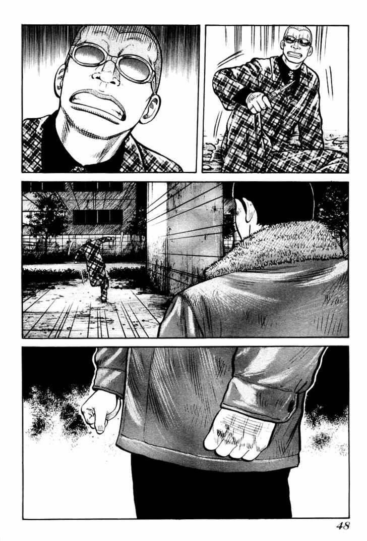 Qp - Soul Of Violence: Chapter 8