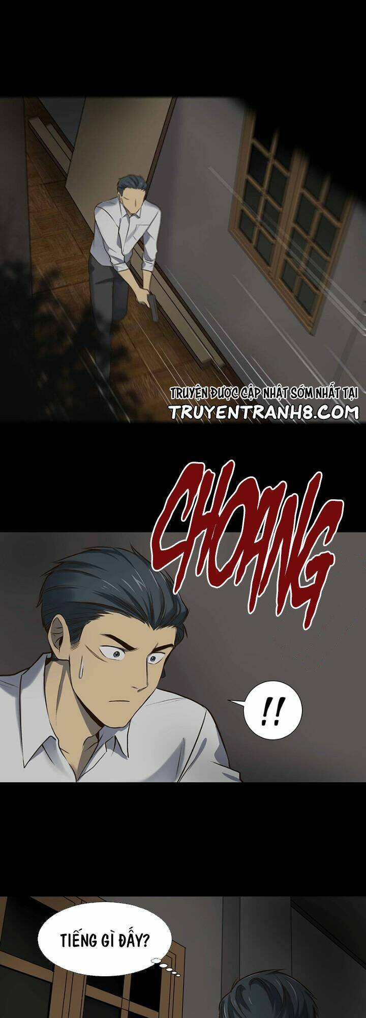 Bí Mật Sâu Sắc Nhất Của Tôi: Chapter 22