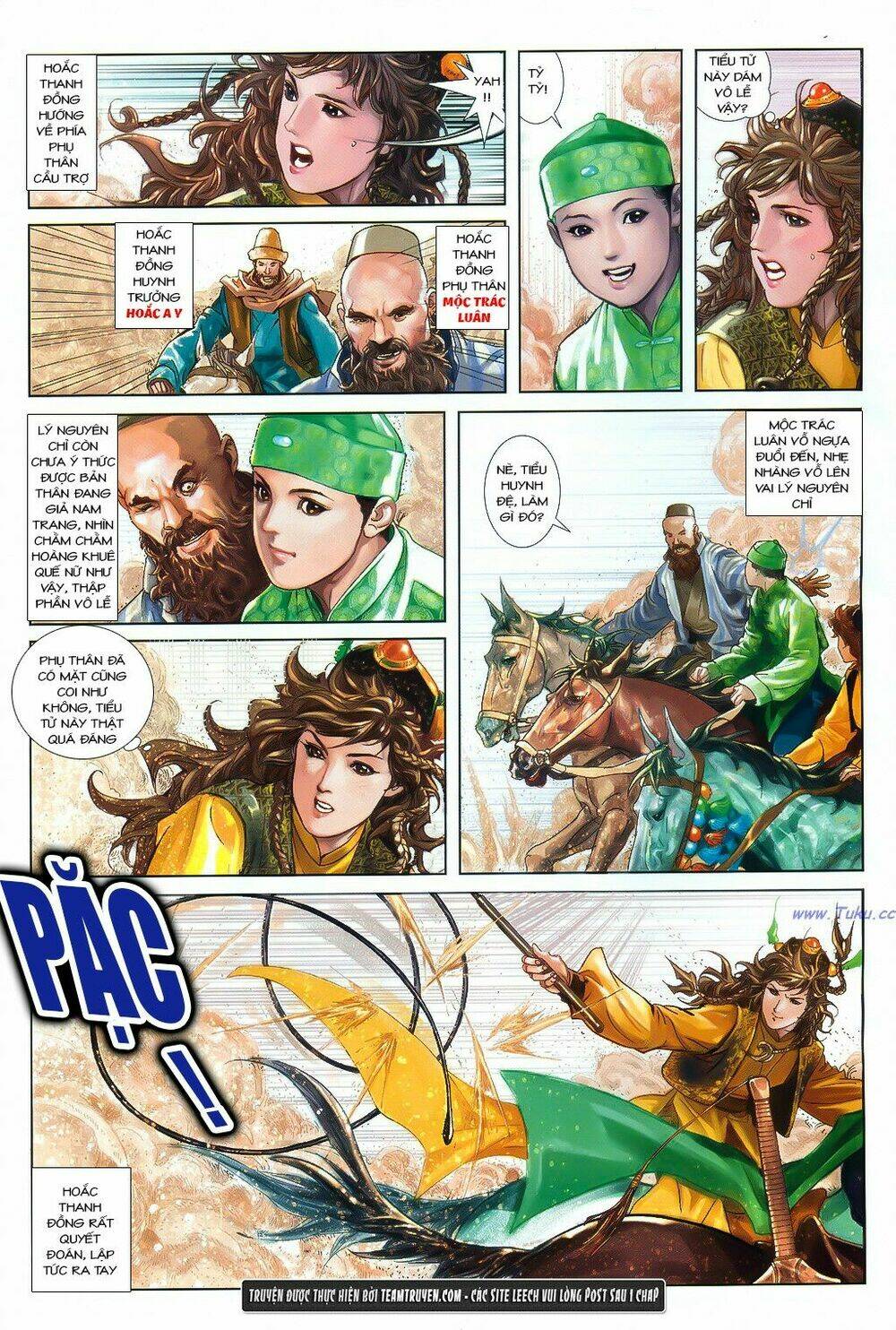 Thư Kiếm Ân Cừu Lục: Chapter 1