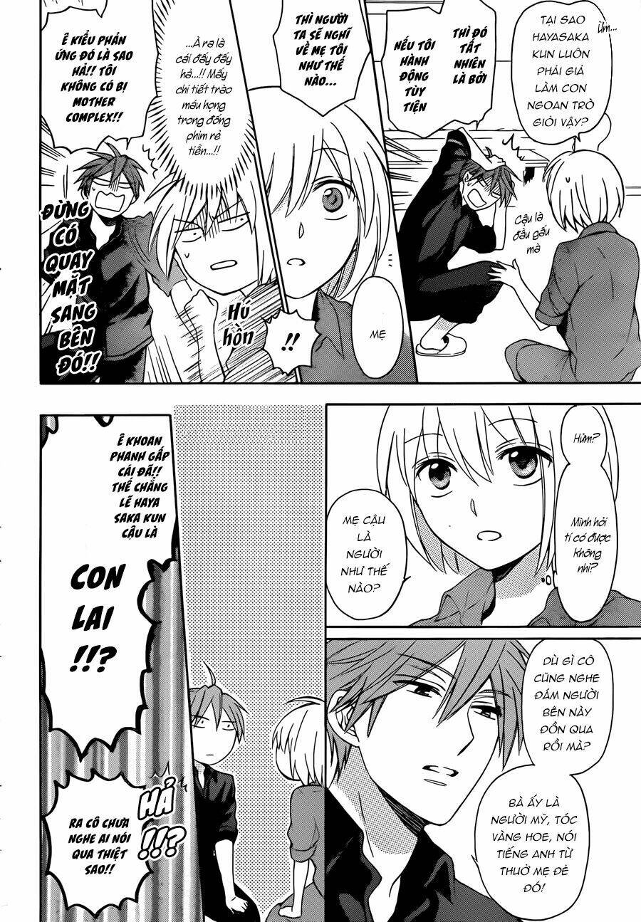 Thầy Giáo Của Tôi: Chapter 109