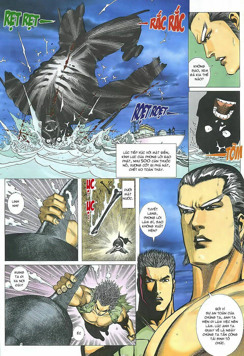 Phong Lôi: Chapter 11