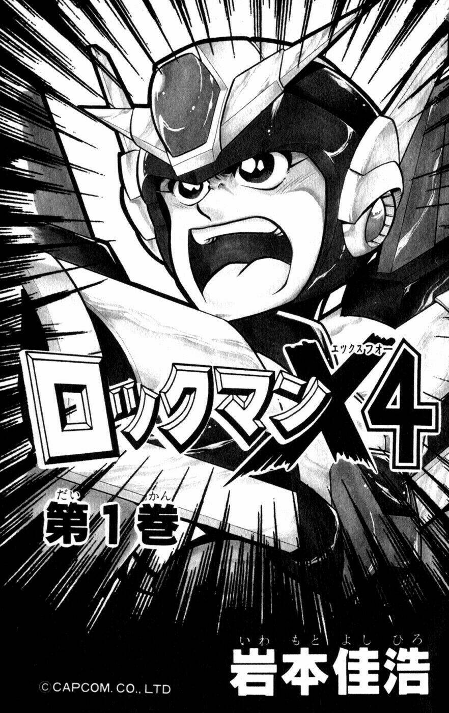 Chiến Binh Thế Giới Ảo X4-5: Chapter 1