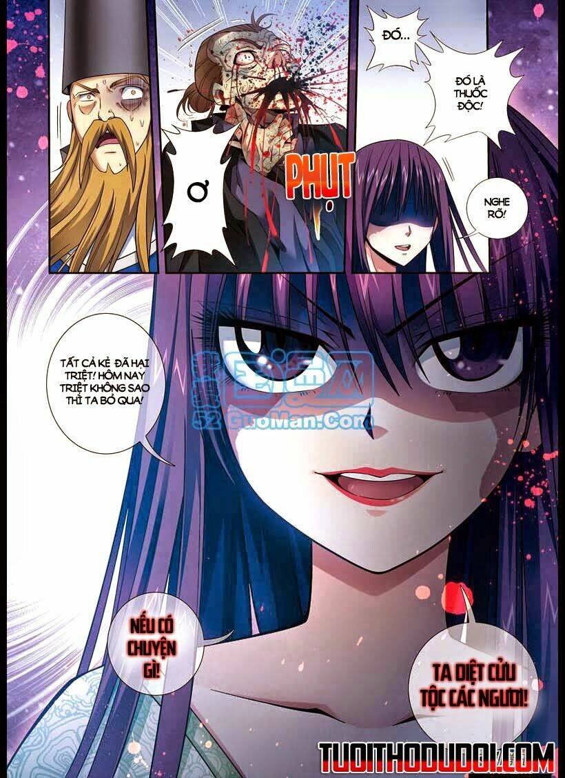 Phụng Lâm Thiên Hạ Vương Phi 13 Tuổi: Chapter 20.2