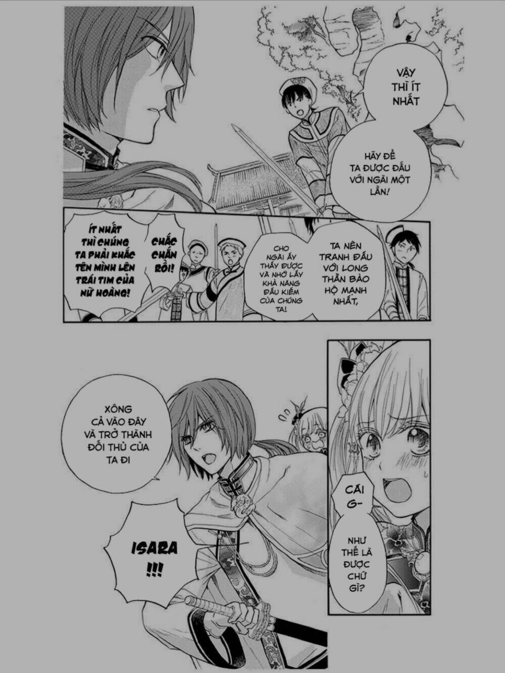 Strange Dragon: Chapter 9