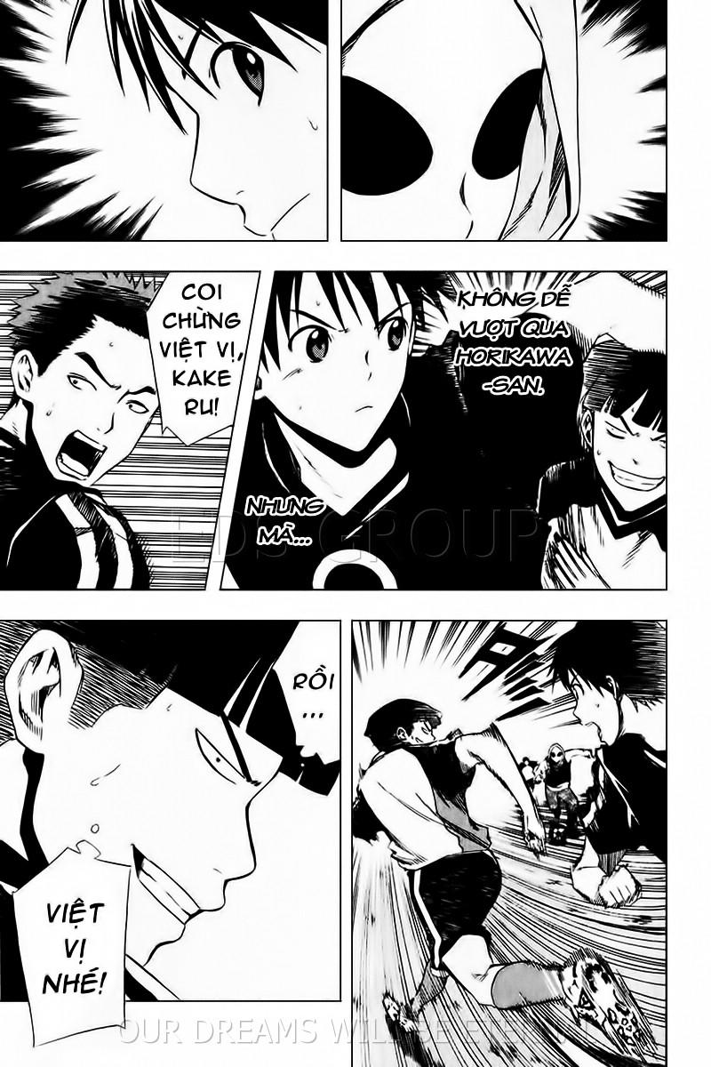 Area No Kishi: Chapter 27