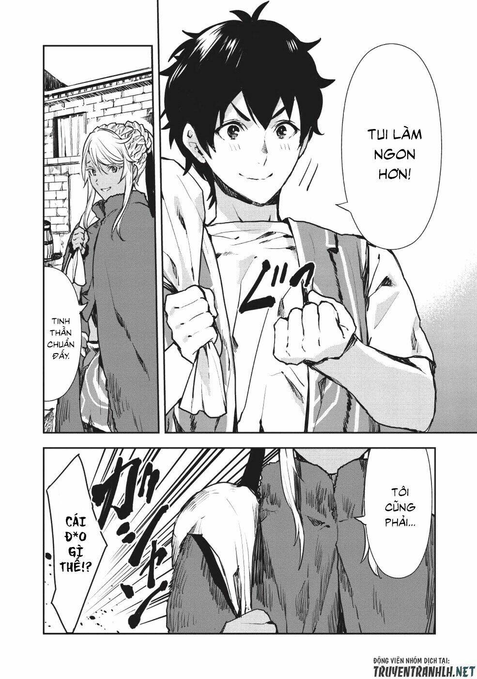 Isekai Ryouridou: Chapter 11