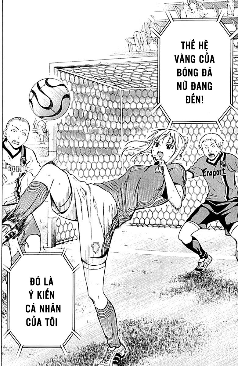 Area No Kishi: Chapter 73