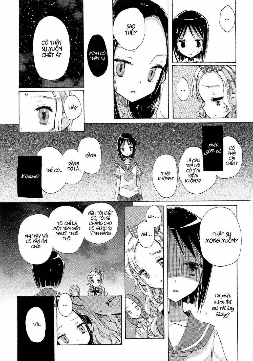 Giấc Mộng Của Minamo: Chapter 4