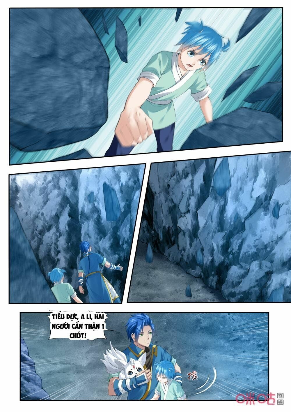 Cửu Tinh Thiên Thần Quyết: Chapter 181