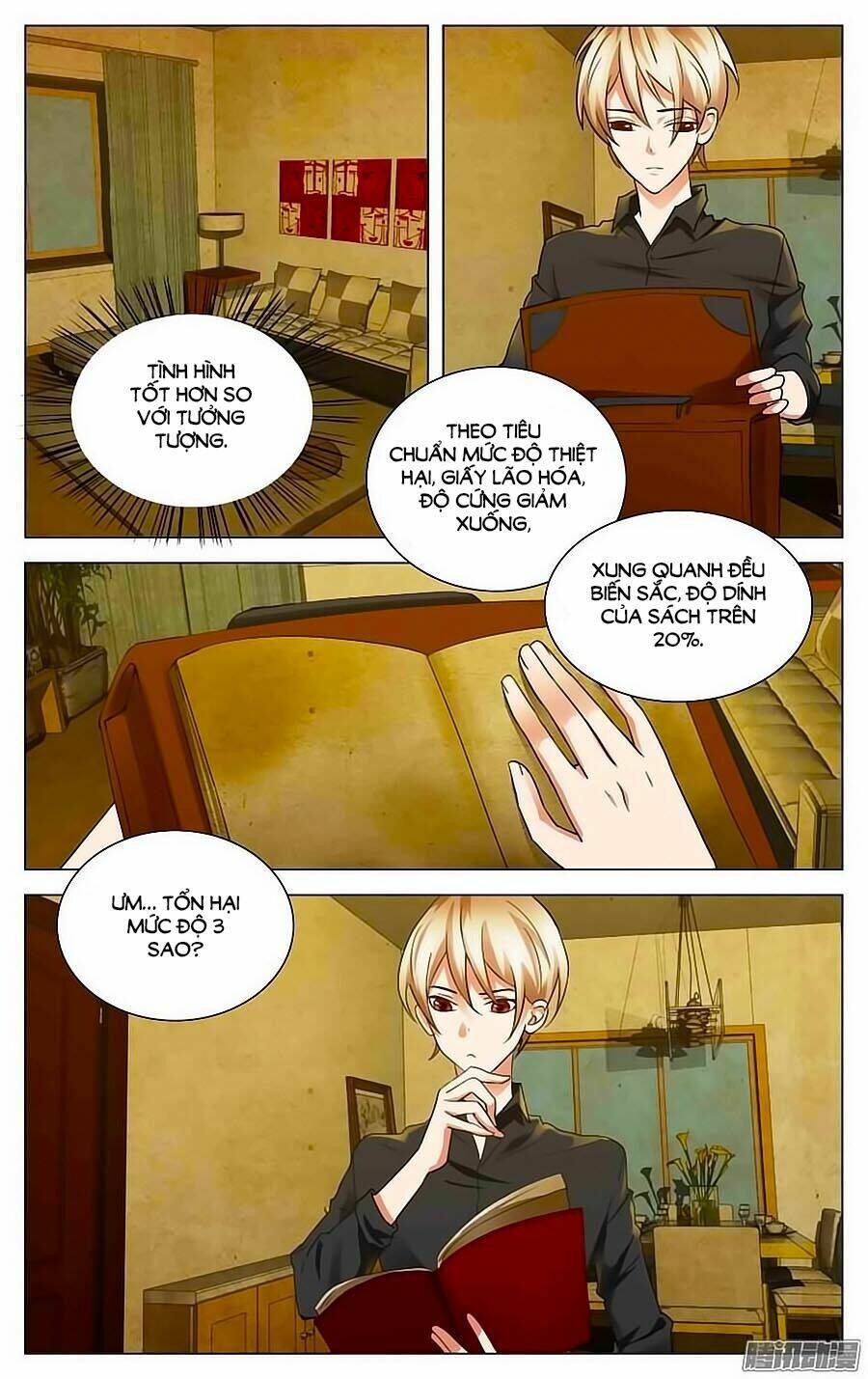 Thiên Chi Tĩnh: Chapter 1