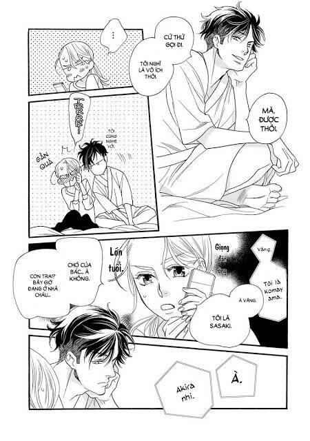 Koisuru Moon Dog: Chapter 1