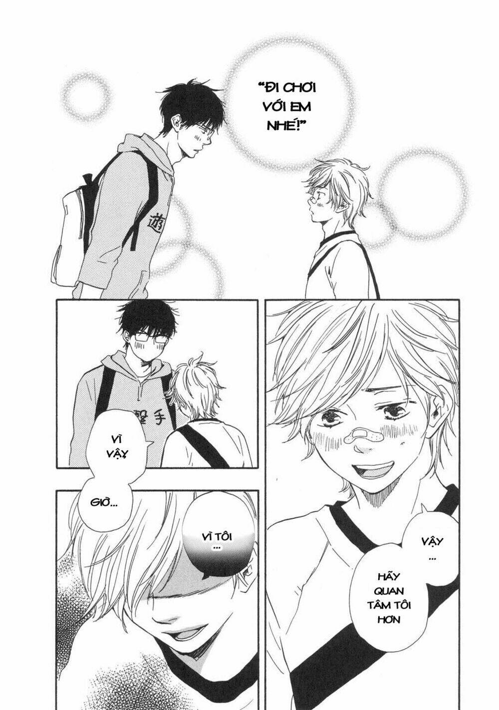 Lucky Number 13: Chapter 2