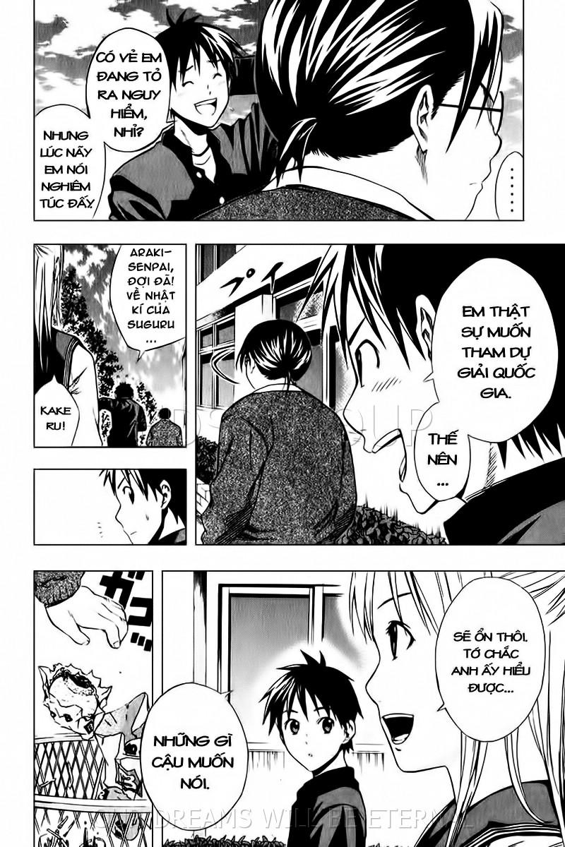 Area No Kishi: Chapter 26