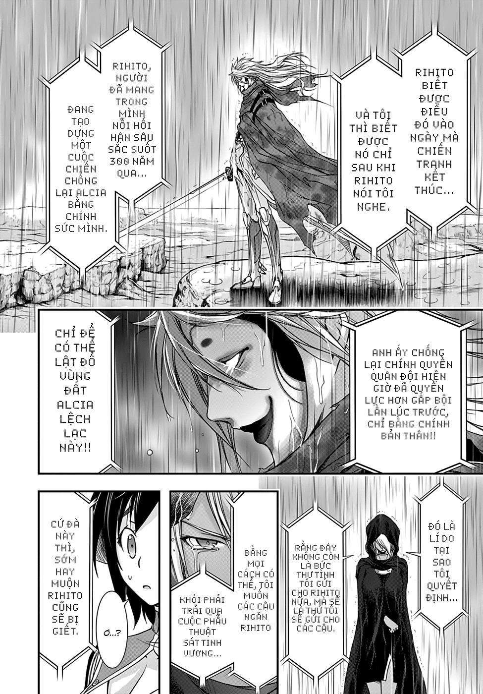 Đi Tìm Sát Tinh Vương: Chapter 20