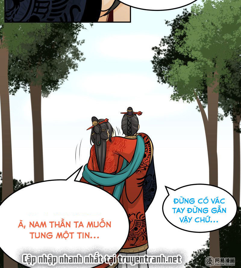 Hoàng Thượng Đoạn Tụ! Đừng Chạm Vào Ta: Chapter 122