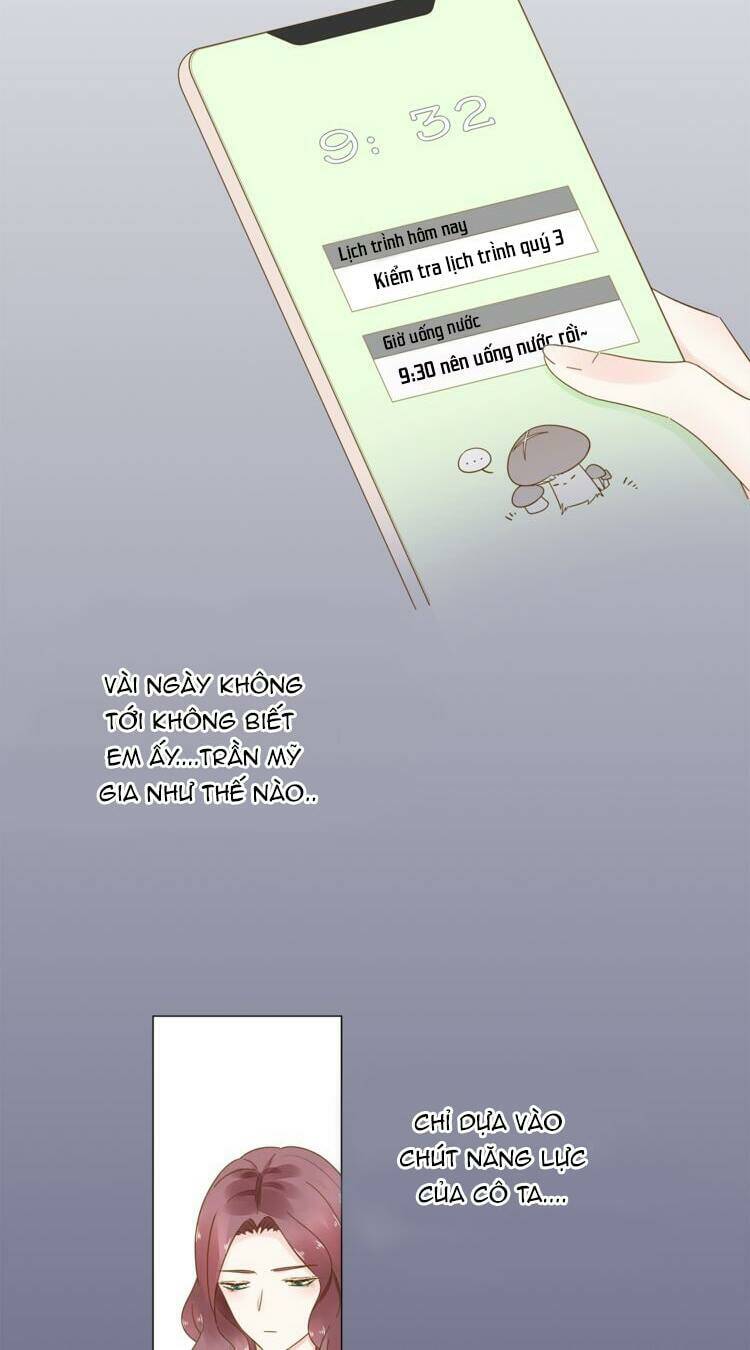 Điều Ước Sủng Ái Bất Bình Đẳng: Chapter 12