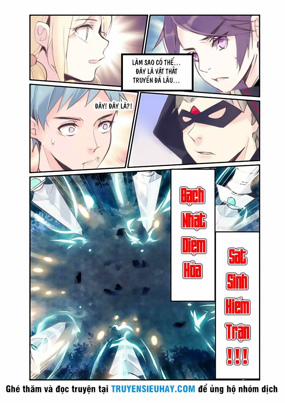 Cửu Tuyền Quy Lai: Chapter 14