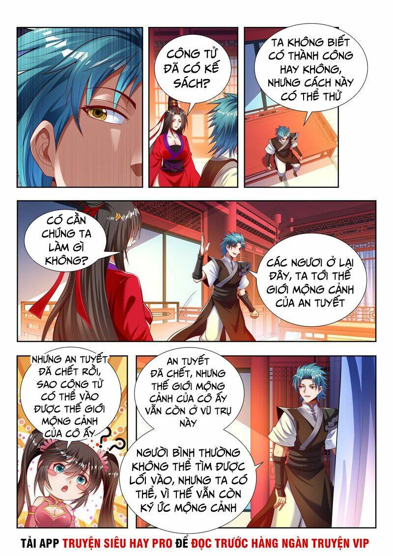 Vạn Giới Thần Chủ: Chapter 155