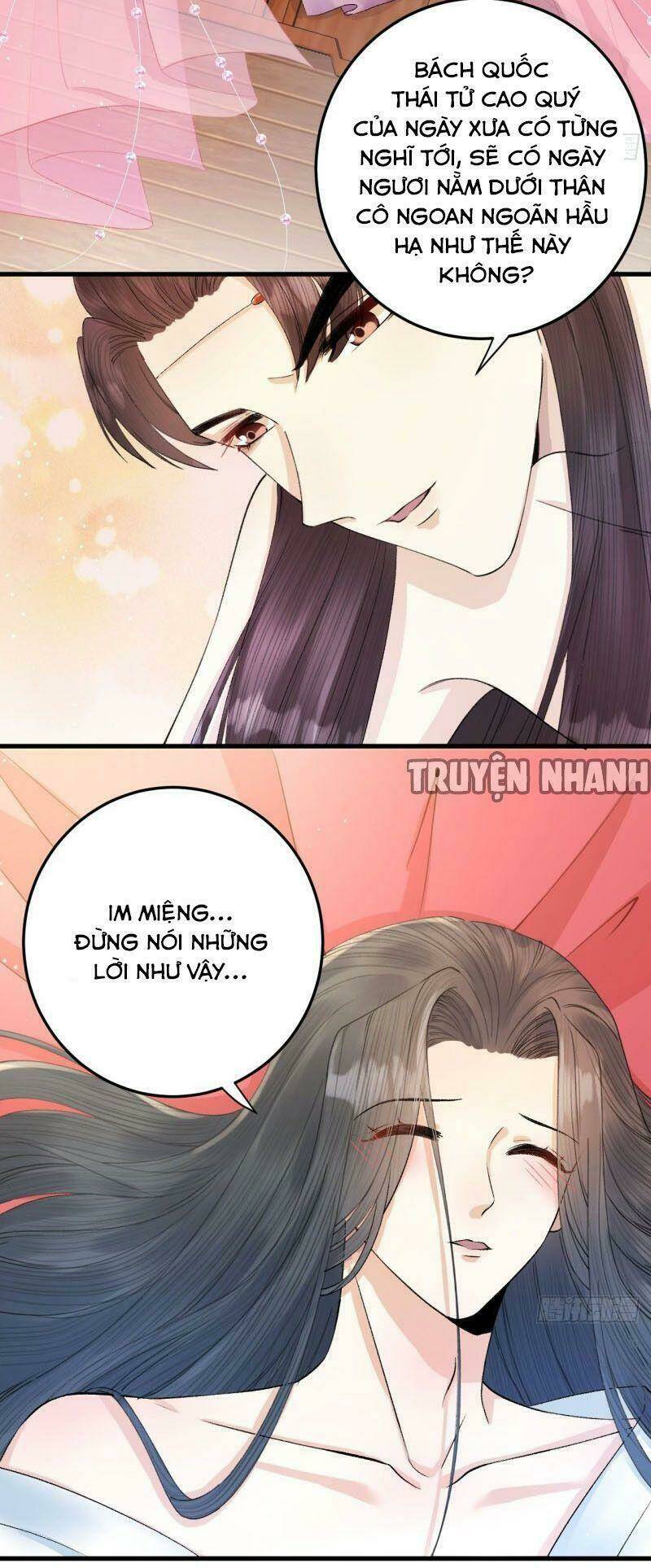 Lễ Băng Nhạc Phôi Chi Dạ: Chapter 33